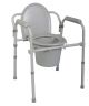 Commode Folding Retail