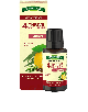 NT 4 Thrive Essential Oil 15 ml