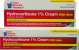 GNP Hydrocortisone 1% w/Aloe Crm 1oz