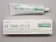 SF 5000 Plus Spearmint Crm 51gm