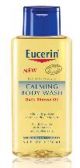 Eucerin Body Wash Skin Calming Oil 8.4oz