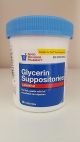 GNP Glycerine Suppository Pediatric 25ct