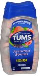 Tums Extra Tab Berry 96ct