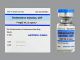 Ondansetron Inj 2mg-ml SDV 25pk