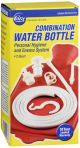 Cara Water Bottle #3 Economy Combo