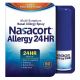 Nasacort Otc SPY 0.37oz