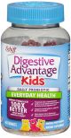 Digestive Adv Kids Probiotic Gummy 60ct