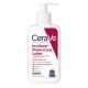 Cerave Itch Relief Moisturizing Lotion 8oz