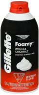 Foamy Shave Cream Regular 11oz