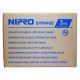 Syringe 3cc Luer Lock, 23G 1 1/2 
